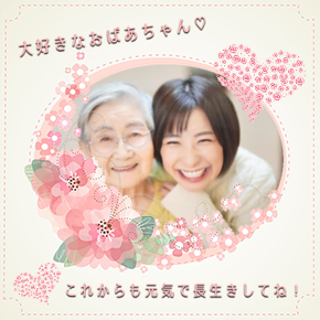 オリジナルラベル画像1